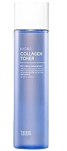 Парфумерія, косметика Гідроколагеновий тонер для обличчя - Tenzero Hydro Collagen Toner