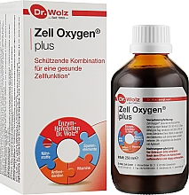 Антиоксиданты - Dr.Wolz Zell Oxygen Plus — фото N2