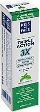 УЦЕНКА Зубная паста «Тройное действие» - Kiss My Face Triple Action Toothpaste * — фото N2