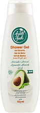 Гель для душа "Авокадо" - Fresh Feel Shower Gel Avocado — фото N1