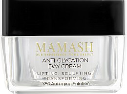 Антивозрастной дневной крем для лица - Mamash Anti-Glycation Day Cream — фото N2