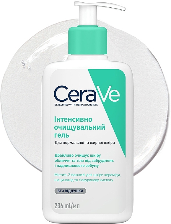 УЦЕНКА Интенсивно очищающий гель для нормальной и жирной кожи лица и тела - CeraVe Foaming Cleanser * — фото N3
