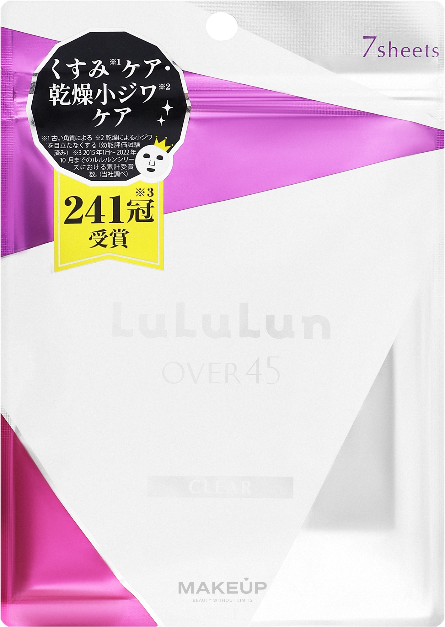 Маска для обличчя "Over 45 Iris Blue" - Lululun Premium Face Mask — фото 7шт