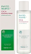 Заспокійливий тонер - Thank You Farmer Phyto Relieful Cica Boosting Toner — фото N2