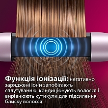 Стайлер для волосся, світло-рожевий металік - Philips Straightener Series 5000 BHS530/00 — фото N5