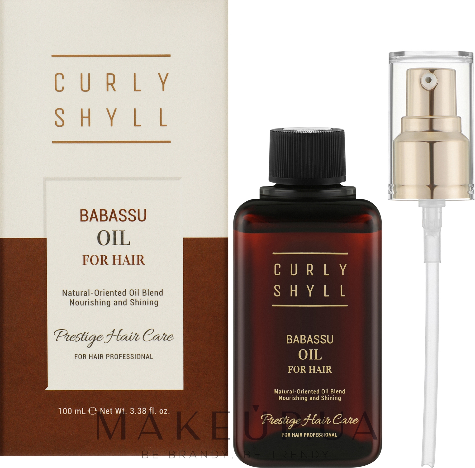 Олія бабасу для волосся - Curly Shyll Babassu Oil — фото 100ml