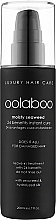 Парфумерія, косметика Незмивний засіб для волосся з 24 перевагами - Oolaboo Moisty Seaweed 24-Benefits Instant Cure