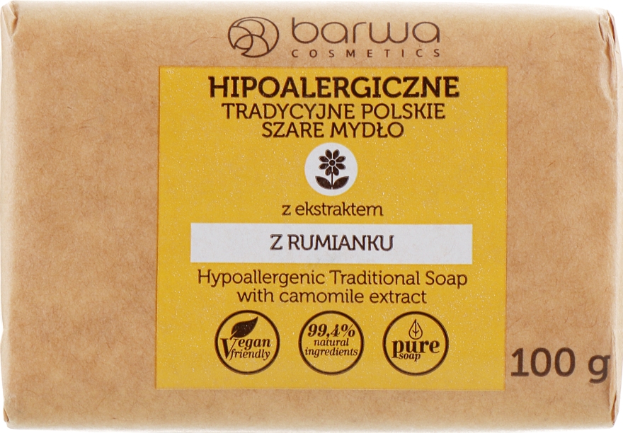 Гіпоалергенне традиційне мило з екстрактом ромашки - Barwa Hypoallergenic Traditional Polish Soap With Camomile Extract — фото N1