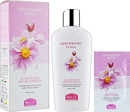 Ароматизований делікатний гель для душу - Helan Pink Anemone Delicate Scented Bath & Shower Gel — фото N2