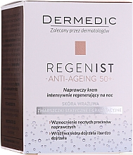 Нічний відновлювальний крем - Dermedic Regenist ARS 5 Retinolike Night Intensely Regenerating Repair Cream — фото N3