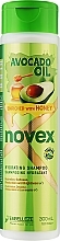 Шампунь для волосся - Novex Avocado Oil Hydrating Shampoo — фото N1
