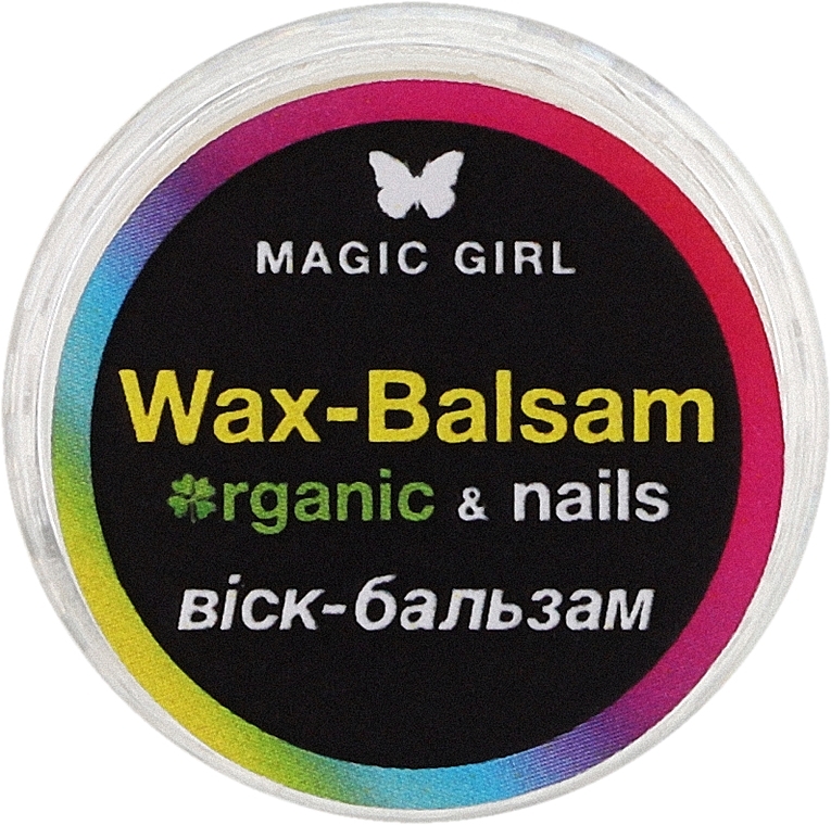 Віск-бальзам для нігтів - Magic Girl Wax Balsam — фото N1