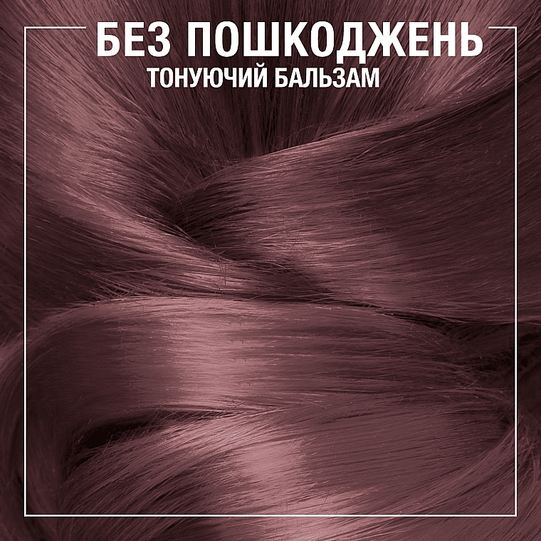 УЦЕНКА Тонирующий бальзам для волос без аммиака - Syoss Color Glow * — фото N63