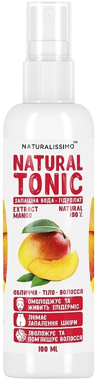Гидролат манго - Naturalissimo Mango Hydrolate — фото N3