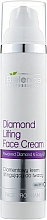 Парфумерія, косметика Діамантовий крем з ефектом ліфтингу - Bielenda Professional Face Program Diamond Lifting Face Cream