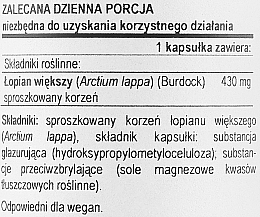 Натуральная добавка, 430мг - Now Foods Burdock Root — фото N2