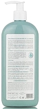 Шампунь для волосся - Clearé Institute Strength Shampoo — фото N2