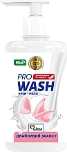 Парфумерія, косметика Рідке крем-мило "Дбайливий захист" - Pro Wash 