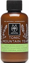 Парфумерія, косметика Молочко для тіла зволожуюче - Apivita Tonic Mountain Tea Moisturizing Body Milk