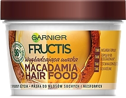 Духи, Парфюмерия, косметика Маска 3 в 1 "Макадамия", разглаживание для сухих и непослушных волос - Garnier Fructis Superfood Mask