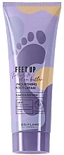 Питательный крем для ног с маслом ши и экстрактом сливы - Oriflame Feet Up Nourishing Foot Cream — фото N1