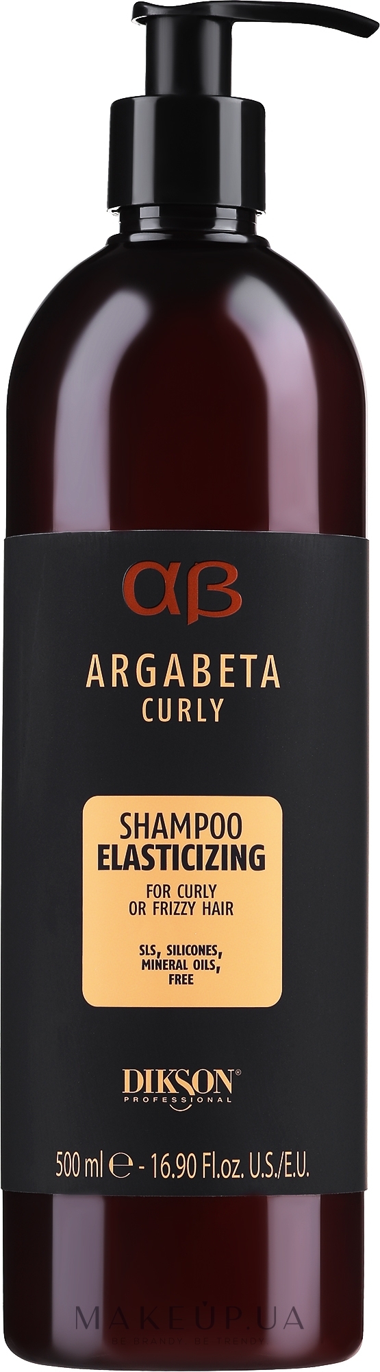 Шампунь для вьющихся и кудрявых волос - Dikson ArgaBeta Curly Shampoo Elasticizing — фото 500ml