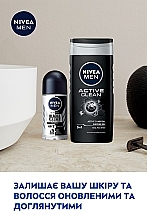 Набор мужской "Активная защита" - NIVEA MEN 2023 (sh/gel/250ml + deo/50ml) — фото N9