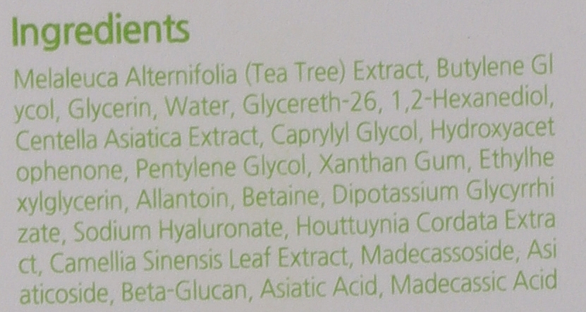 Сыворотка для лица с экстрактом чайного дерева - Vegreen Skin Purifying Tea Tree Serum — фото N3