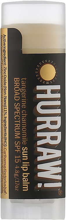 Бальзам для губ "Защита от солнца" - Hurraw! Sun Protection Lip Balm SPF15 Limited Edition