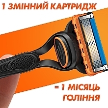 Сменные кассеты для бритья, 2 шт. - Gillette Fusion — фото N4
