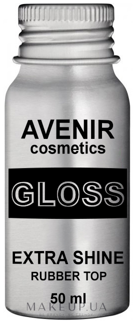 Топ для гель-лаку каучуковий, без липкого шару - Avenir Cosmetics Extra Shine Rubber Тор — фото 50ml