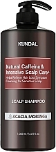Парфумерія, косметика Шампунь "Acacia Moringa" - Kundal Natural Caffeine & Intensive Scalp Care Shampoo