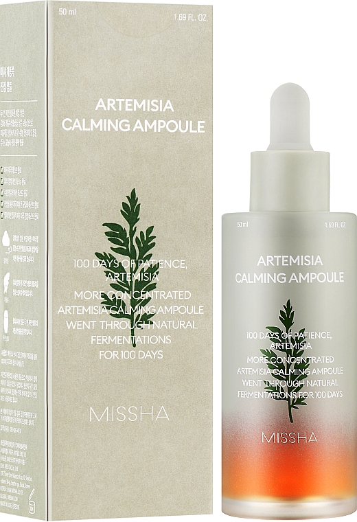 Успокаивающая ампула с полынью - Missha Artemisia Calming Ampoule — фото N2