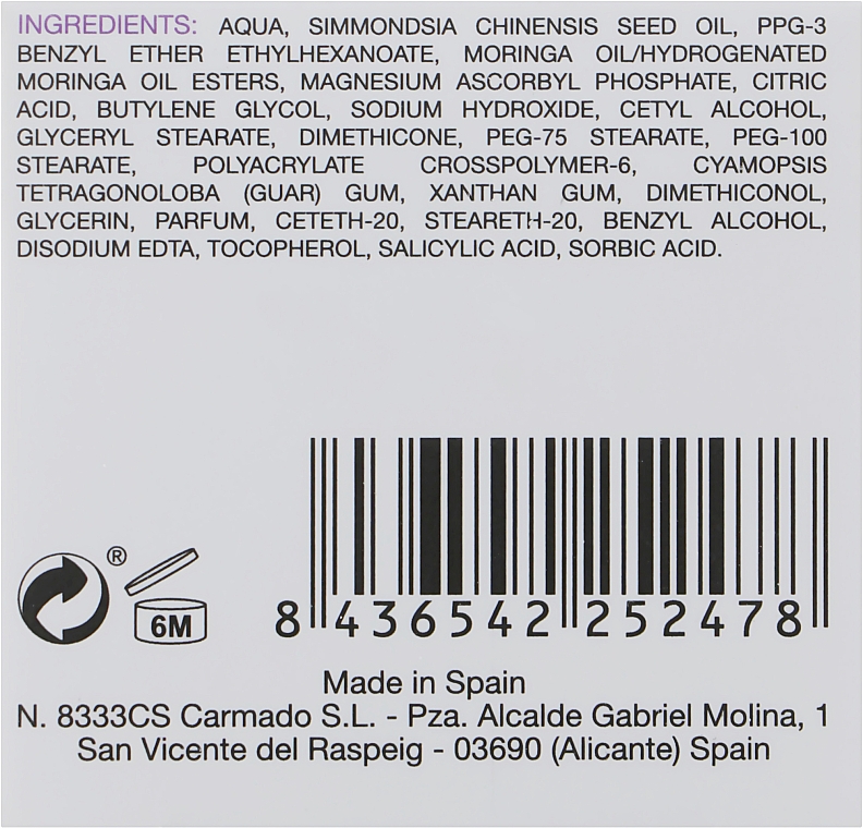 Крем для лица с витамином С 6% - SkinClinic Vita-C6 Cream — фото N3
