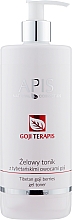 Тоник для лица с ягодами годжи - APIS Professional Goji TerApis Gel Tonic — фото N1