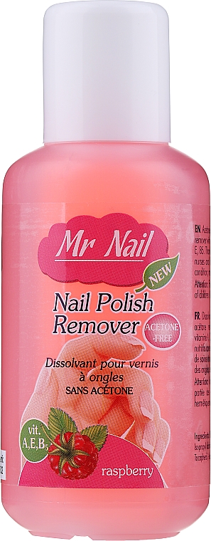 Рідина для зняття лаку - Art de Lautrec Mr Nail Polish Remover Raspberry