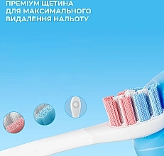 Електрична зубна щітка Oclean Kids Pink, 2 насадки - Oclean Kids Electric Toothbrush Pink — фото N7