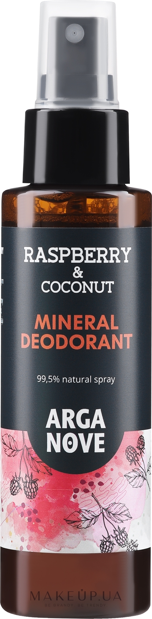 Дезодорант-спрей минеральный "Кокос и малина" - Arganove Natural Coconut & Raspberry Mineral Deodorant — фото 100ml