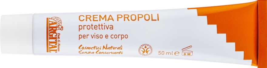 Крем на основі прополісу - Argital Propolis Cream — фото N1