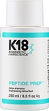 Духи, Парфюмерия, косметика Детокс-шампунь для волос - K18 Hair Biomimetic Hairscience Peptide Prep Detox Shampoo