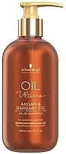 Шампунь для нормального і жорсткого волосся, з оліями арганії та берберійської фіги - Schwarzkopf Professional Oil Ultime Oil In Shampoo — фото N1