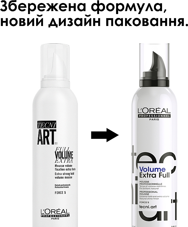 Мусс для придания объема волосам очень сильной фиксации - L'Oreal Professionnel Tecni.art Volume Extra Full — фото N3