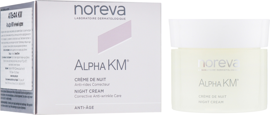 Крем проти зморшок, нічний - Noreva Laboratoires Alpha KM Night Cream Corrective Anti-Wrinkle Care — фото N1