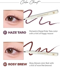 Подводка для глаз - Holika Holika Mood Lasting Brush Liner Tarose Collection — фото N3