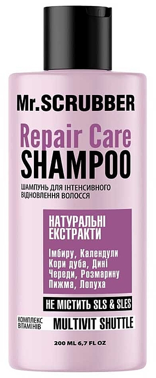 Шампунь для інтенсивного відновлення волосся - Mr.Scrubber Repair Care Shampoo — фото N1