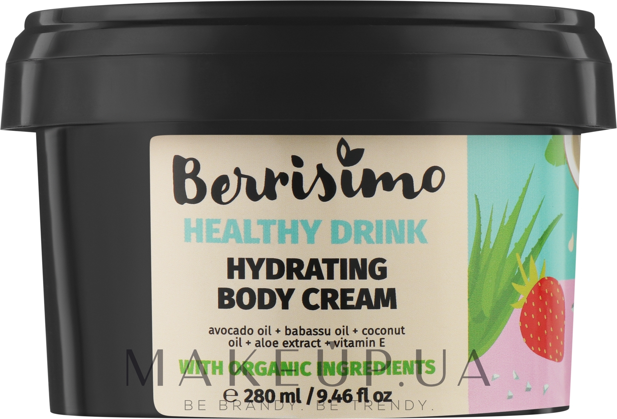 Крем для тела - Beauty Jar Berrisimo Healthy Drink Hydrating Body Cream — фото 280ml