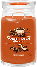 Ароматическая свеча в банке "Cinnamon Stick", 2 фитиля - Yankee Candle Singnature  — фото N2