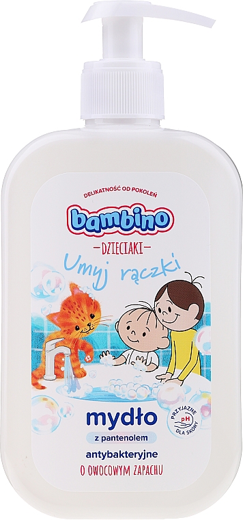 Антибактеріальне мило для рук з пантенолом, з фруктовим запахом - Bambino Family Antibacterial Soap — фото N1