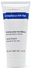 Парфумерія, косметика Крем для сухої шкіри рук - Coryse Salome Competence Anti Age Hand Cream For Dry Skin