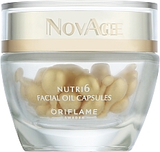 Парфумерія, косметика Відновлювальні капсули для обличчя - Oriflame NovAge Nutri6 Facial Oil Capsules Christmas Edition